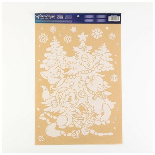 ������ ������ �������� ��� ���� ������� ���������, 33 ? 50 �� / ����� ��� ����