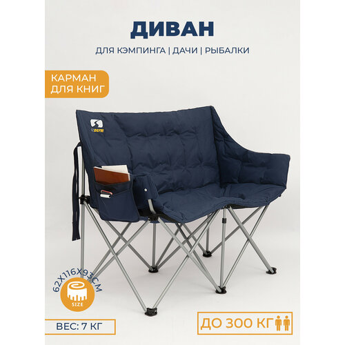 ������ ������ ������ ������� Indefini �������� 2-� ������� 3024WBC ����