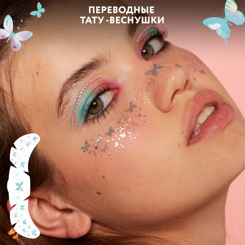 ������ ������ MIAMITATS ���������� ���� �������� Holo butterfly ( ������� ) ����