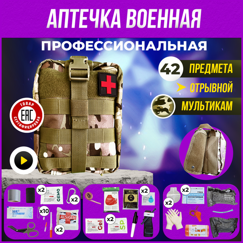 ������ ������ ������� ����������� ���������������� ������� ��������� ����