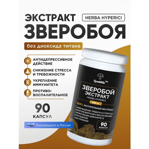 ������ ������ �������� �������� - �������������� �� ����Nik, 90 ���� �� 500 ���������� ����