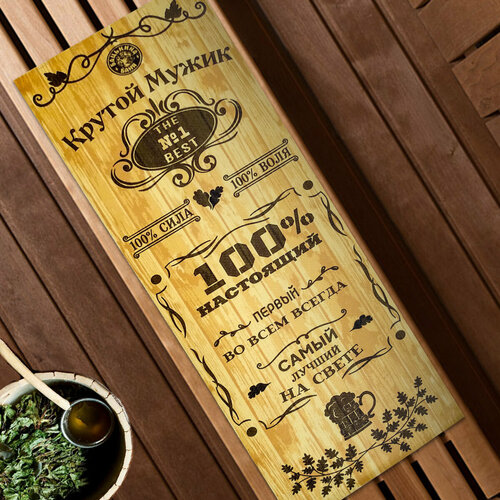 ������ ������ ������ ��� ����� � ���� �������� ���� 145�50 �� ������ ����� ��������� ����