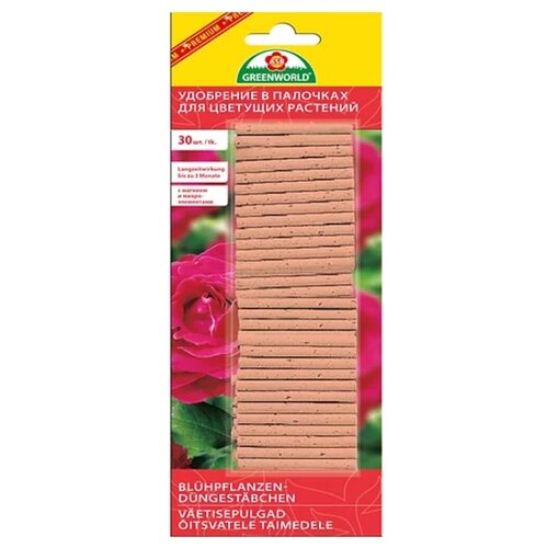 ������ ������ ��������� ASB Greenworld Premium Dungestabchen ������� ��� �������� 30�� ����