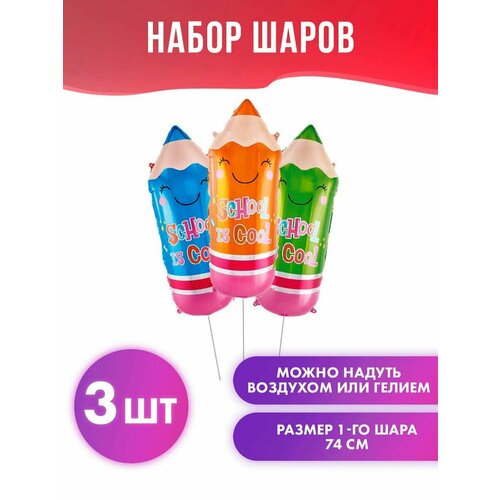 ������ ������ ��������� ���� 