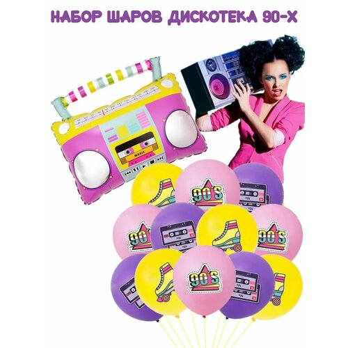 ������ ������ ��������� ���� ��������� 80� 90� ����