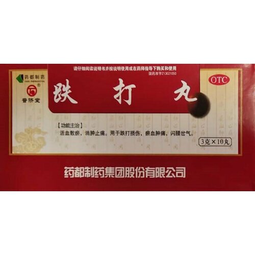 ������ ������ �� �� ����, 10 ������, ����������� ������� ������� ��� ���������� �����, ������� � �������� ����