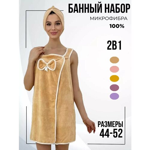 ������ ������ ���� ������ � ������ ���������� ����