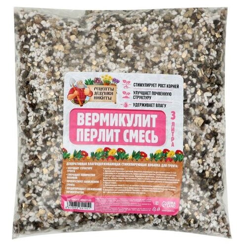 ������ ������ ����� ���������� � ������ 