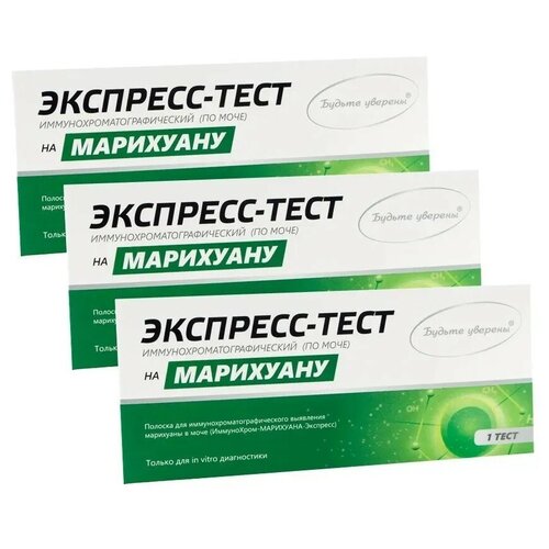 ������ ������ ��������-���� ������ ������� �� ��������� ���������, 3 ��. ����