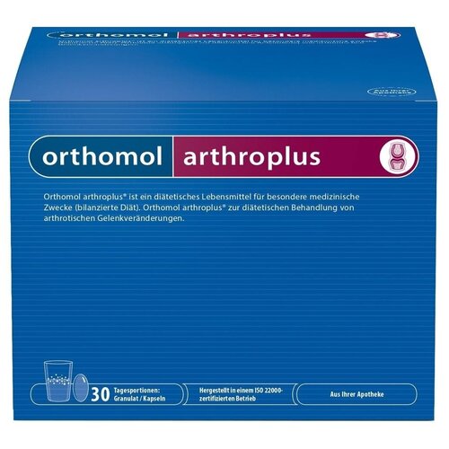 ������ ������ �������� ����� ���� (�������+�������) �30 ����