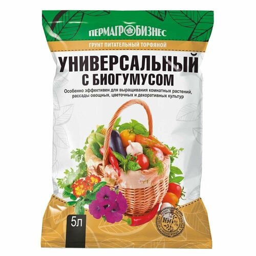 ������ ������ ����� ������������� � ���������� 5 � 2,25�� ����