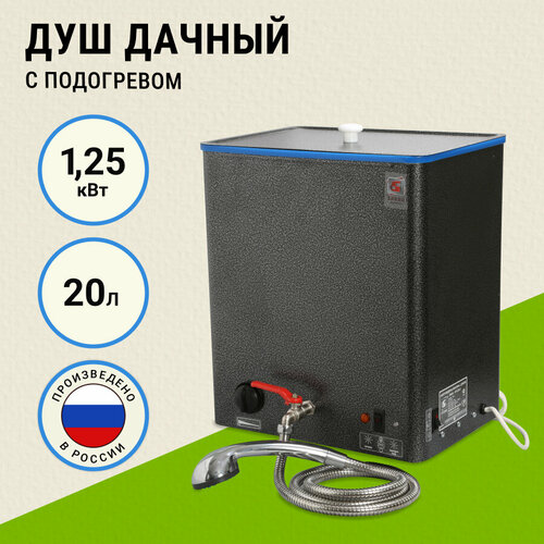 ������ ������ ����� ����-20/1.25-2, 20 �, ������ ����