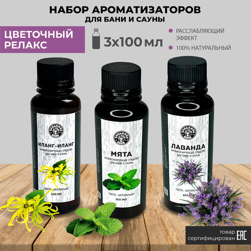 ������ ������ ������������ ����� ��� ���� � �����, ����, �����-�����, ����, ������� ����