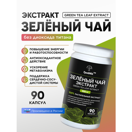 ������ ������ �������� �������� ��� 90 ������ 500 �� �������� ����������� � ��������� �������� ���������� ����