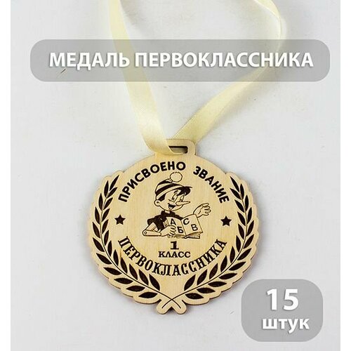 ������ ������ ������ ��������������, 10*10 ��, ������ ����