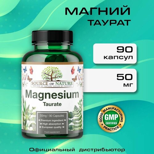 ������ ������ ������ ������ 1875 �� 90 ���� ����