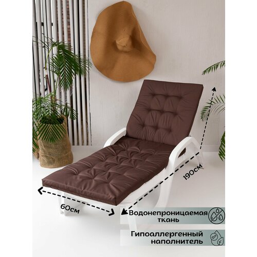 ������ ������ ������ ��� ������/ �������� 190*60*6 Everena Outdoor Tafting oxford choko ����