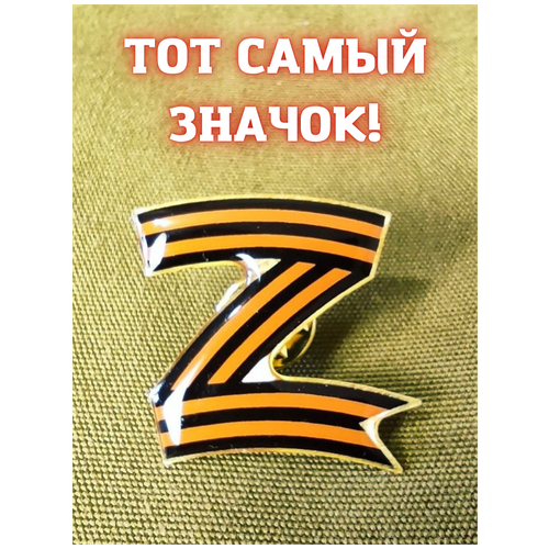 ������ ������ ������ Z � ���� ������������ ����� �� ������ ����