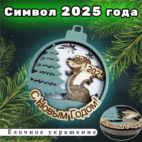 ������ ������ ������� �������, ������� ����������, ������ 2025 ���� ����