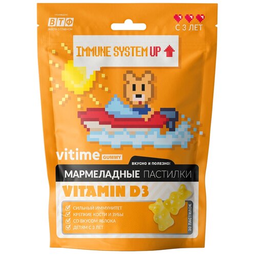 ������ ������ Vitime ������� D3 ��������. ����., 400 ��, 90 �, 30 ��., ������ ����