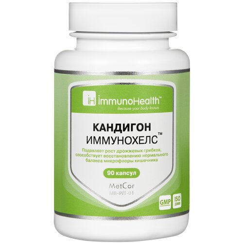 ������ ������ �������� ���������� ����., 0.62 �, 90 ��. ����