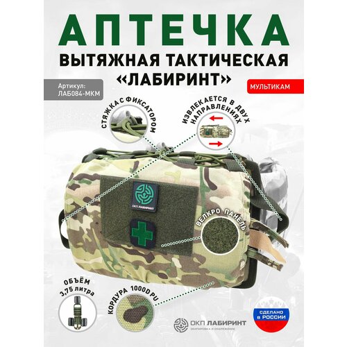 ������ ������ ������� ��������, ��������� 3 ������� ��������� ����