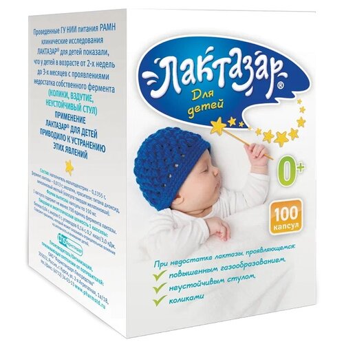 ������ ������ �������� ��� ����� ����., 100 ��., 1 ��. ����