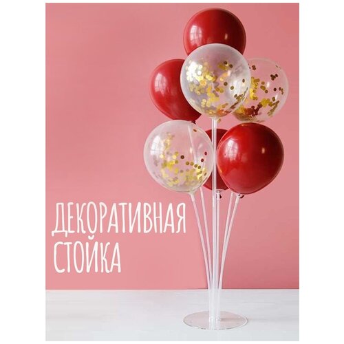 ������ ������ ��������� ��� 7 ����� 