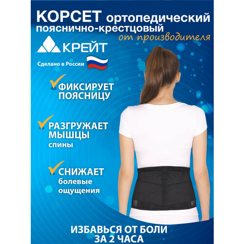 ������ ������ ������ ����� �-502 �, ������ 5, ���� �������������, ������ 21 ��, ������ ����