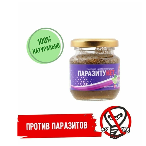 ������ ������ ���������������� ����� ����������� EcoWay 130 ��, ��� �������� ��������� �� ������� � ��������� ��� ����� ����