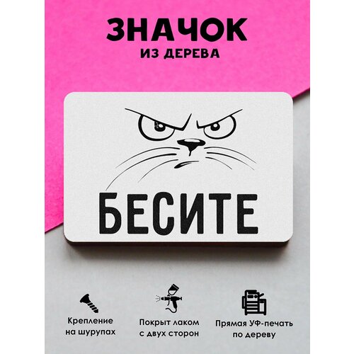 ������ ������ ������ ���������� MR. ZNACHKOFF 