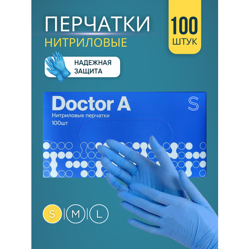 ������ ������ ���������� �������� Doctor A: ������ S, 50 ��� ����