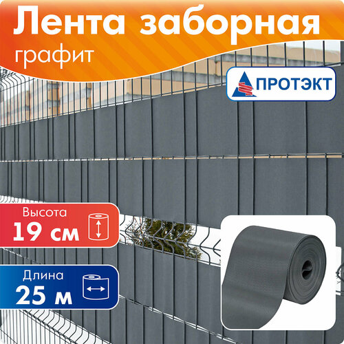 ������ ������ ����� ��� ������ ������� 2�/3�/������ 19��, 25�, ���������� ����