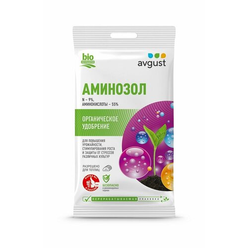 ������ ������ �������� ��������� � ������ ���������� ����������� Avgust 5 �� � 15 �� ����