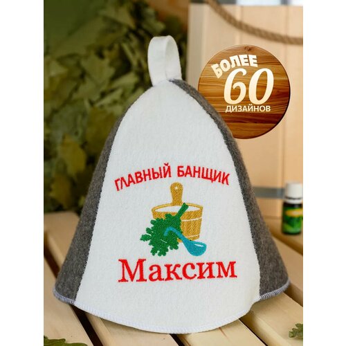 ������ ������ ����� ������ � �������� ������ ����