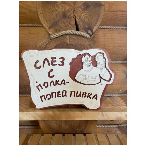 ������ ������ �������� ��� ���� � ����� �� ����� ���������� � �������� ����