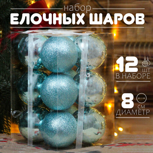 ������ ������ ������� ���� ����� 8 ��, 12 ��, ������� ����