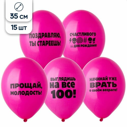 ������ ������ ��������� ���� � ��������� ��� ���, 35 ��, 15 �� ����