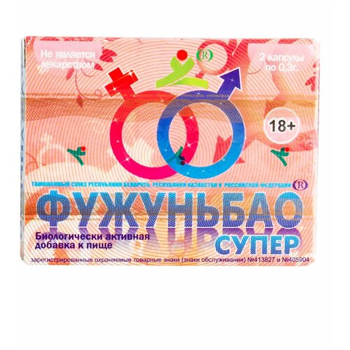 ������ ������ ��� ������� ��������� ����� ����., 2 ��, 2 ��. ����