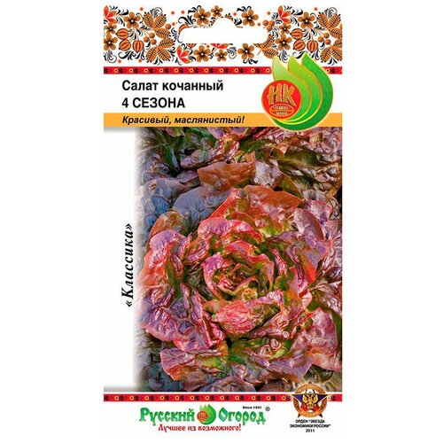 ������ ������ ������. ����� �������� 