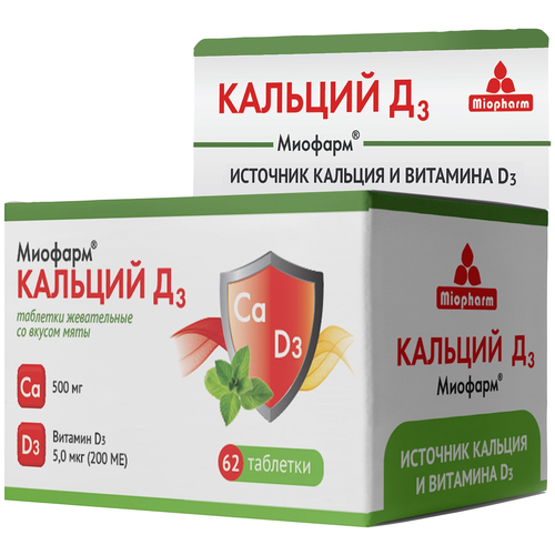 ������ ������ ������� �3 ������� ���. ���., 62 ��., ���� ����