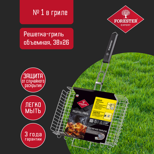 ������ ������ ������� Forester BQ-N03 ��� �����, 26�38 ��, , 63�38 �� ����