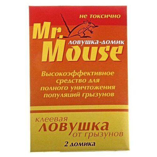  MR. MOUSE   MR. MOUSE   2  24/96   -     , -,   
