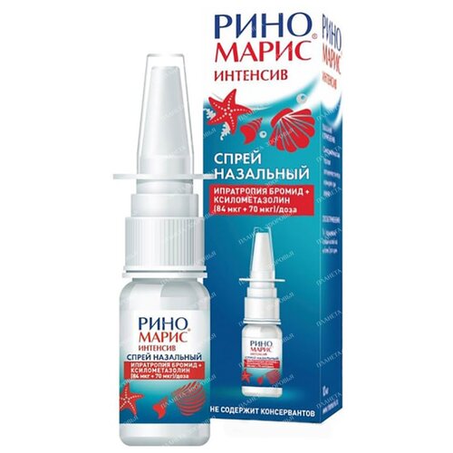 ������ ������ ��������� �������� ����� ���. ��., 84 ���/����+70 ���/����, 15 �� ����