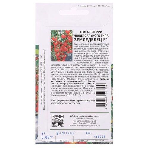 ������ ������ ������ ����� 