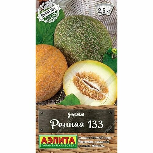 ������ ������ ������ ���� ������ 133 (�����������) (������) 1� �����-������ ����