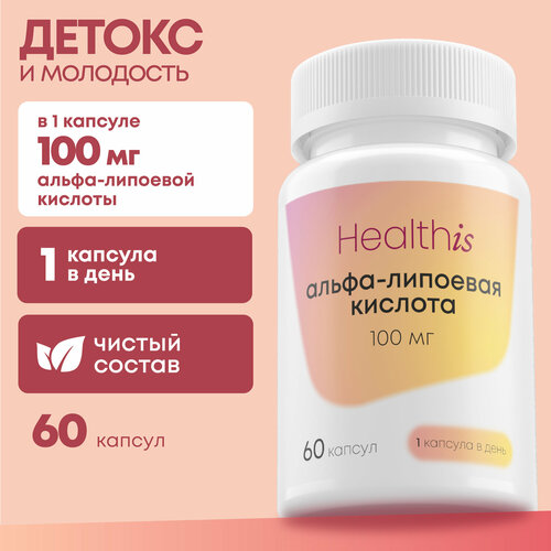 ������ ������ ����� �������� ������� 100 �� �������� ��� ��������� � ������� ����