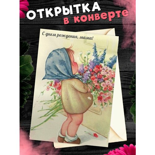 ������ ������ �������� �6 � �������� � ���� ��������, ����! ����