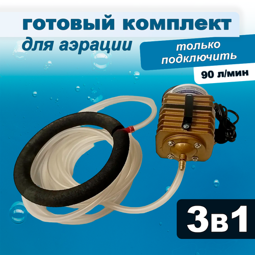 ������ ������ �������� ������� ��� ����� � �����, 90 �/��� ����