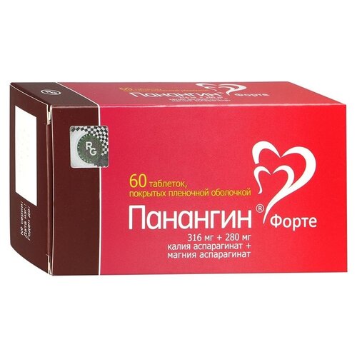 ������ ������ �������� ����� ���. �/� ����., 60 ��. ����